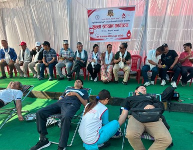 तमु धिं युवा समितिद्वारा ५६ पिन्ट रक्त संकलन