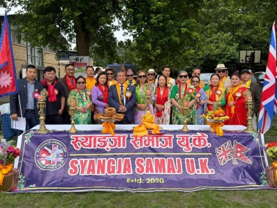 स्याङ्जा समाज यूकेको वार्षिक भेटघाट सम्पन्न