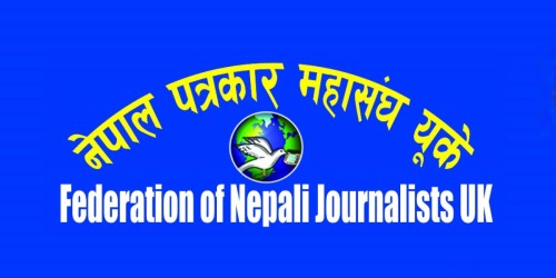मिडियामा एआईको प्रयोग र भूमिकाबारे भर्चुअल गोष्ठी गर्दै एफएनजे यूके