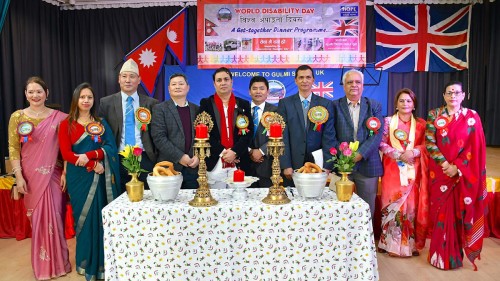 गुल्मी जिल्ला समाज यूकेले मनायो ३२ औं विश्व अपांगता दिवस