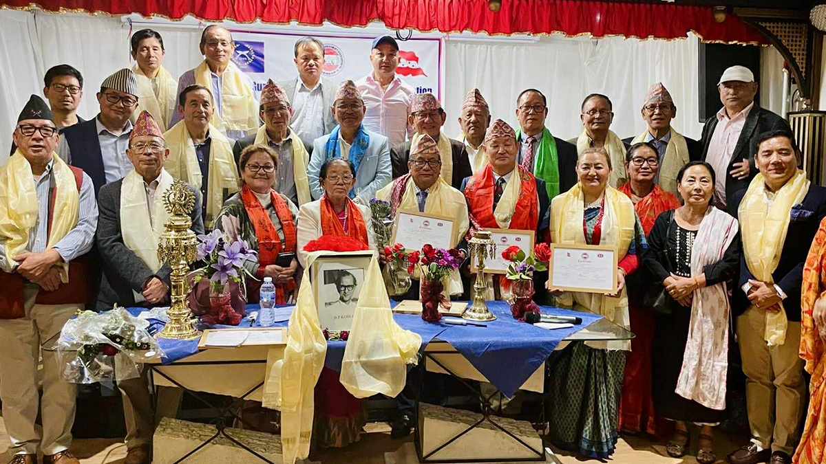 बिजिनेसा यूकेको चौथो अधिवेशन सम्पन्न, अध्यक्षमा केशबहादुर गुरुङ फेरि निर्वाचित