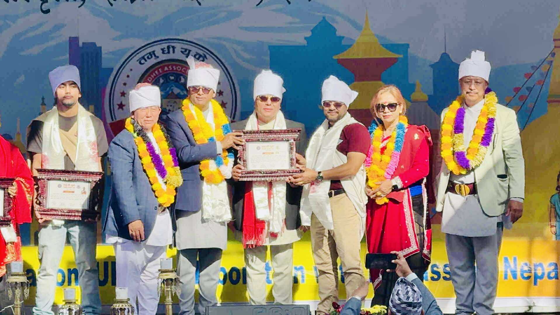 गोर्खा मिडिया यूकेका प्रबन्ध निर्देशक तमु र सहसम्पादक गुरुङ १६ औं नेपाली मेलामा सम्मानित 
