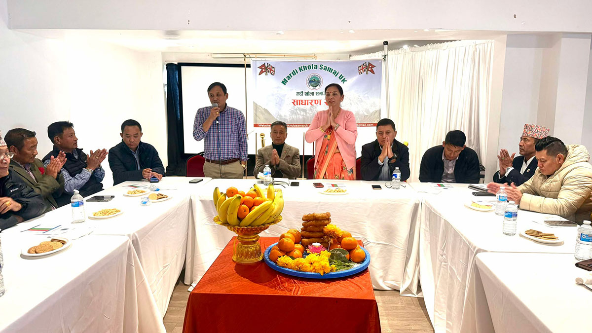 मर्दीखोला समाज यूकेको समीक्षा बैठक तथा तिहार कार्यक्रम सम्पन्न [भिडियोसहित]