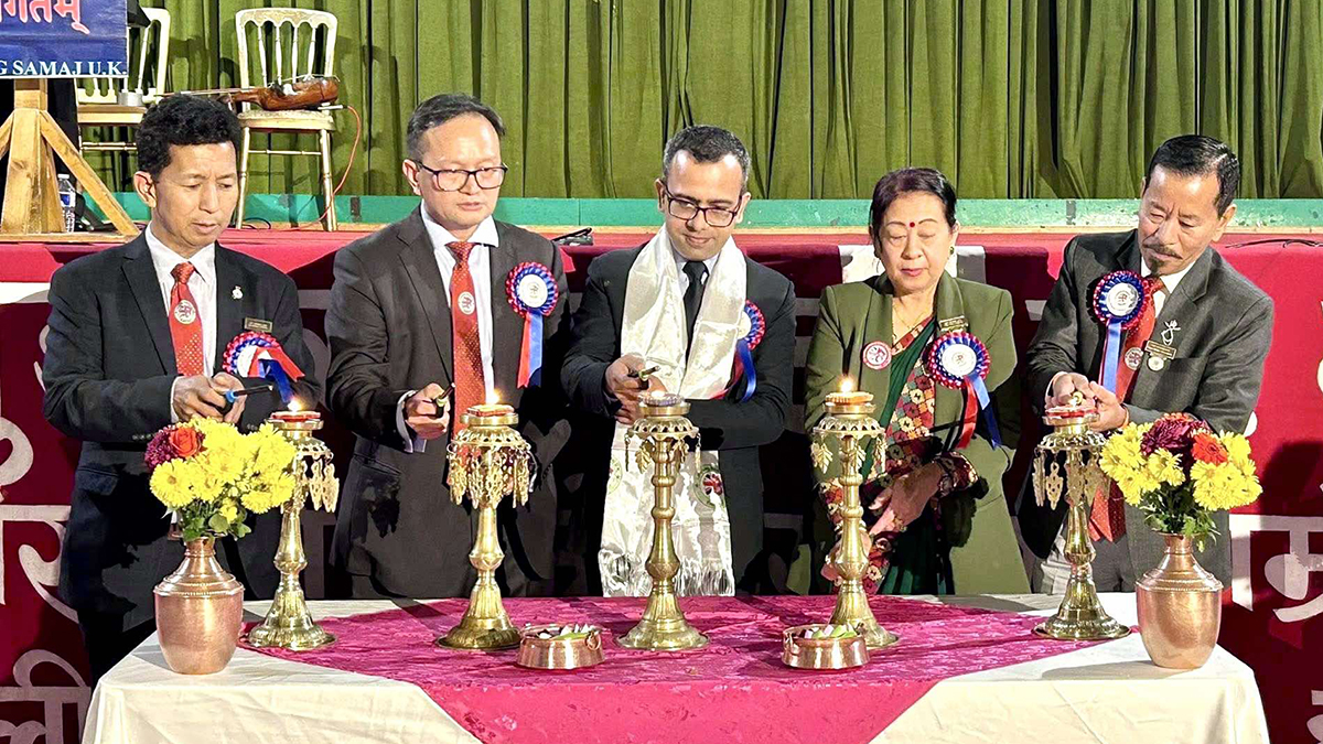 लमजुङ समाज यूकेको आवासगृह कल्याणकारी रात्रिभोज भव्यरूपमा सम्पन्न