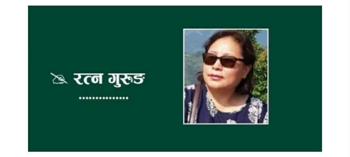 सुन्दर शान्त नेपाल [गीत] 