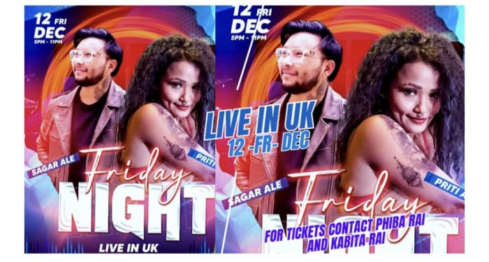 बेलायतमा १२ डिसेम्बरमा फ्राइडे नाइट, प्रिती र सागरले प्रस्तुति दिने