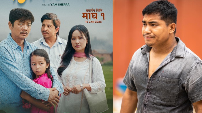 कसरी दोहोरियो दयाहाङ र सिर्जनाको जोडी ? 