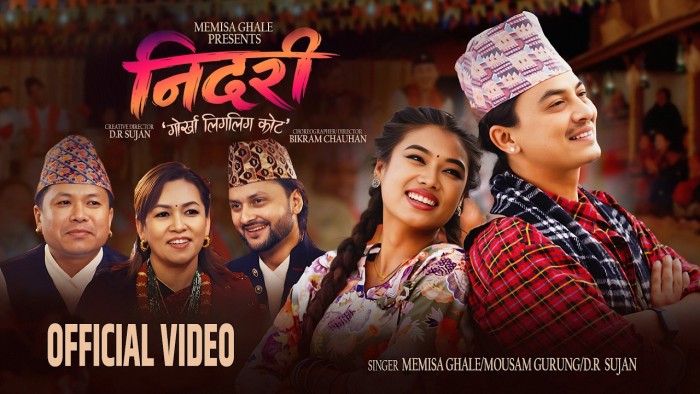 मिमिसा घलेको नयाँ गीत ‘निदरी’ सार्वजनिक  (भिडियो सहित)
