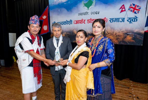 Aaththar-Dandakharka-Photo-4-1787636158.jpg