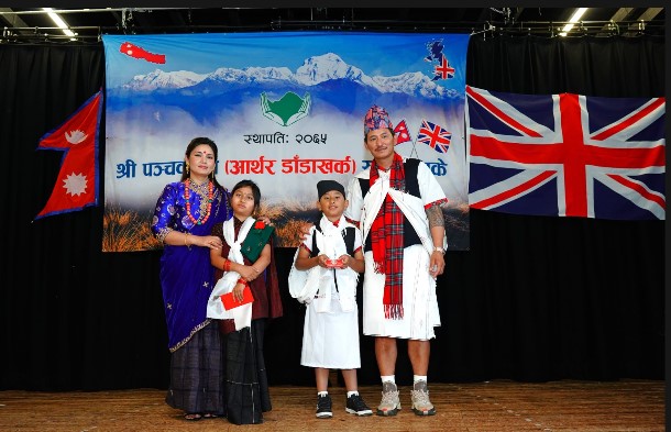 Aaththar-Dandakharka-Photo-6-1787636160.jpg