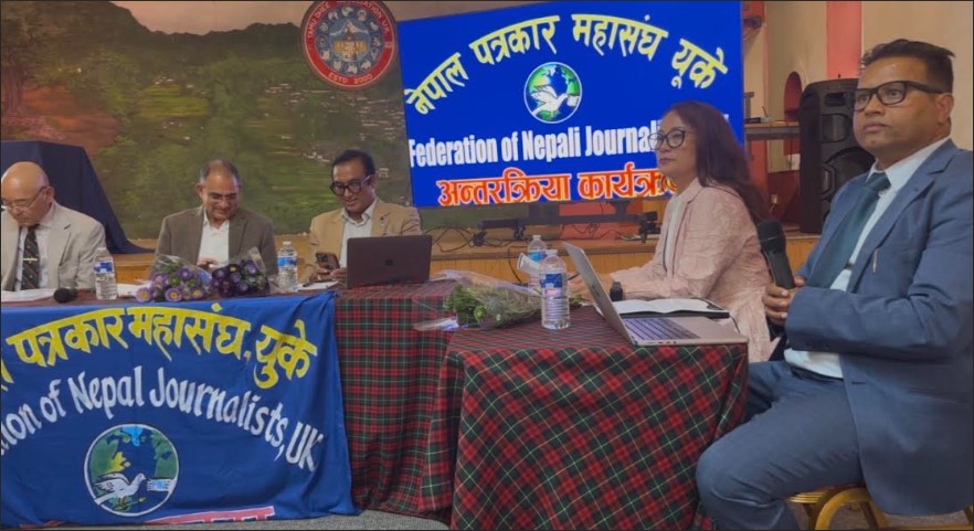 वंशजको नागरिकता निरन्तरताका लागि कानुनी तथा नीतिगत पहल आवश्यक