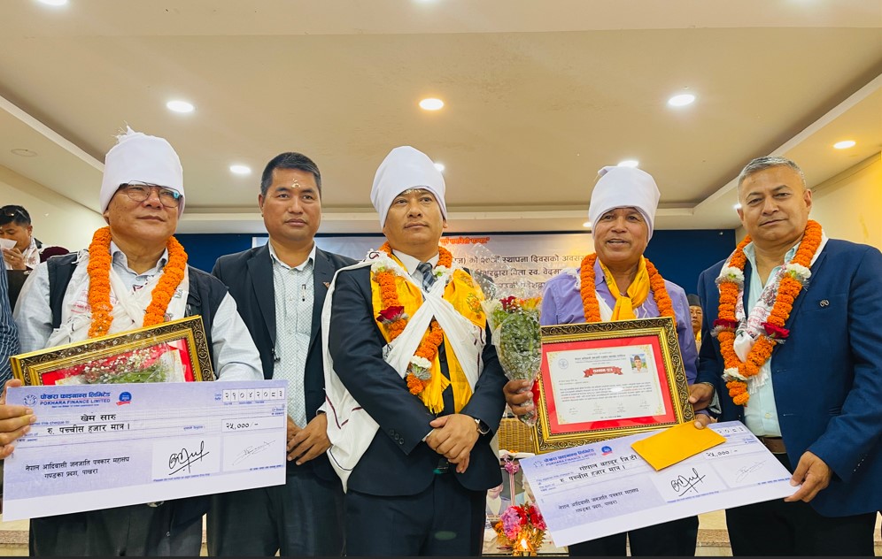 कञ्चन पत्रकारिता पुरस्कार २०८३ बाट पत्रकारद्वय सारु र जिटी सम्मानित