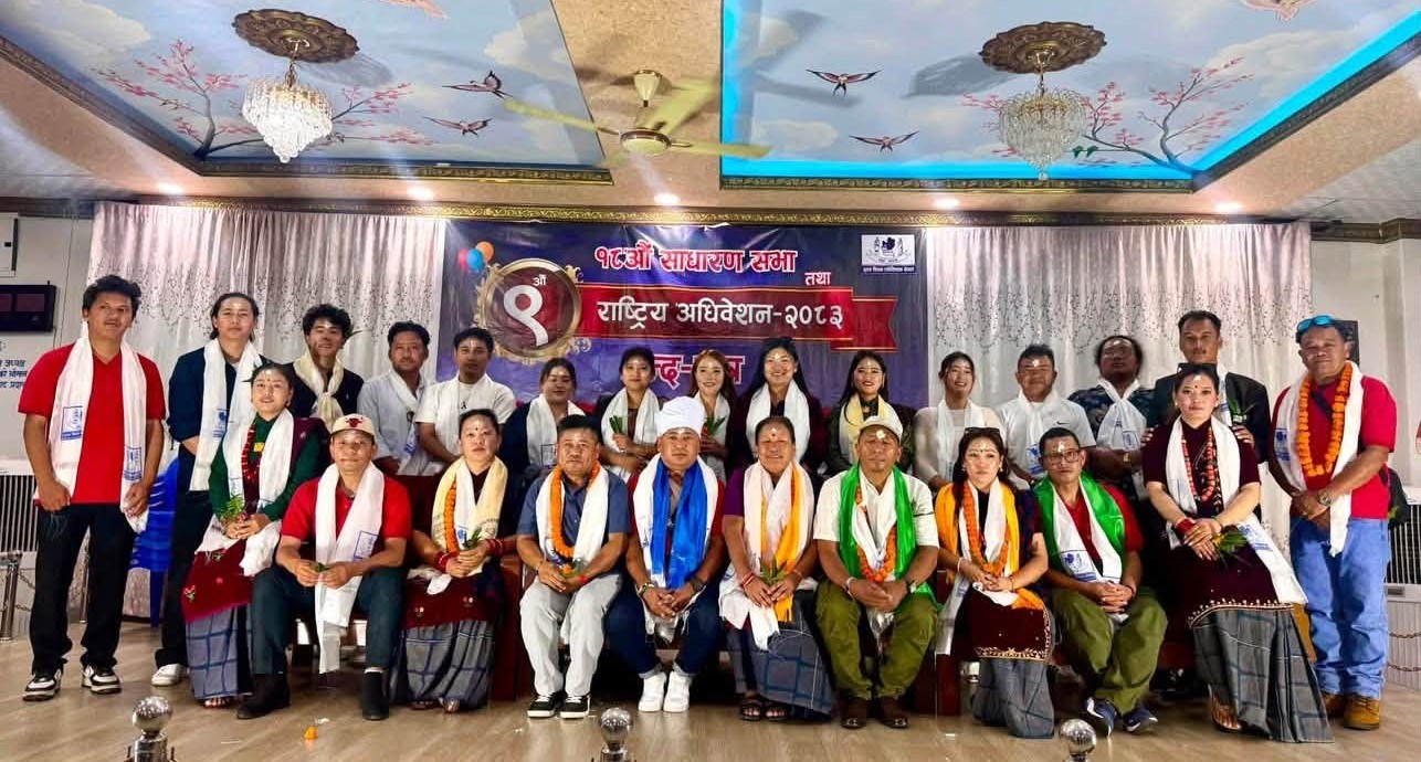 गुरुङ फिल्म एसोसिएसन नेपाल (जिफान) को अध्यक्षमा अर्जुन गुरुङ निर्वाचित