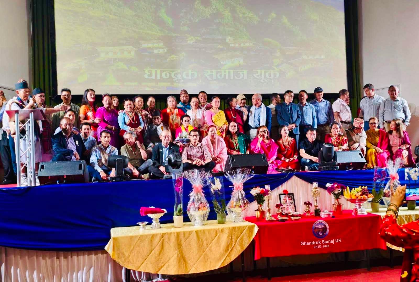 घान्द्रुक समाज युकेको समर भेटघाट कार्यक्रम भब्य सम्पन्न