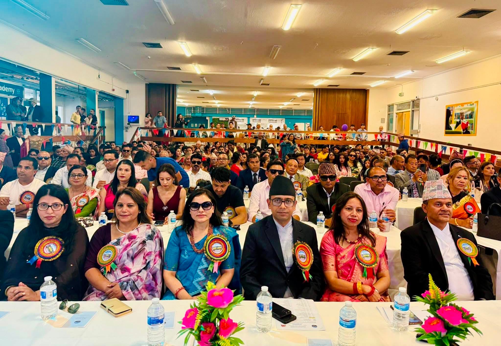 Gulmi-Samaj-UK-Cover-1785811533.jpg