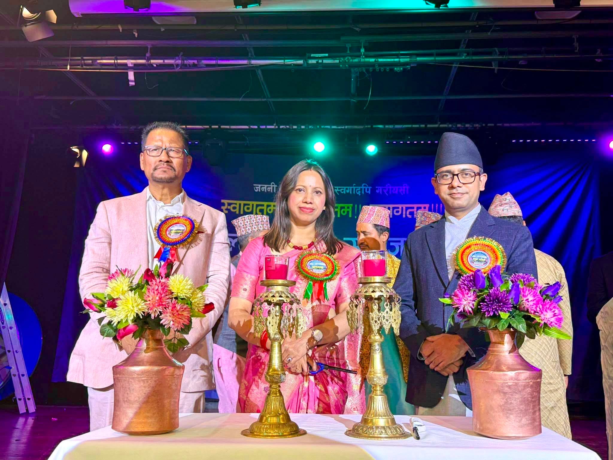 Gulmi-Samaj-UK-Photo-3-1785811540.jpg