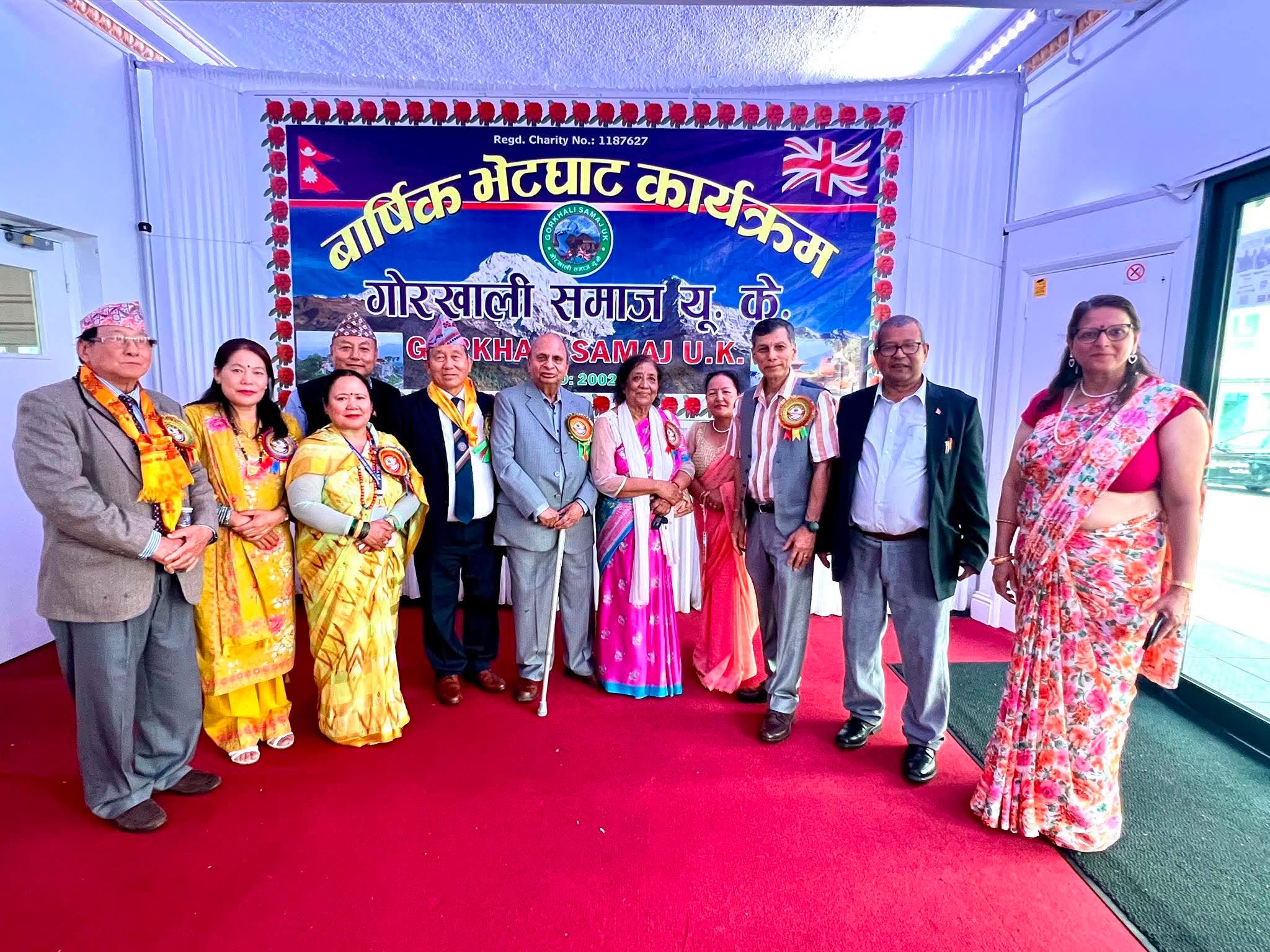 Gurkhali-Samaj-Cover-1785828182.jpg