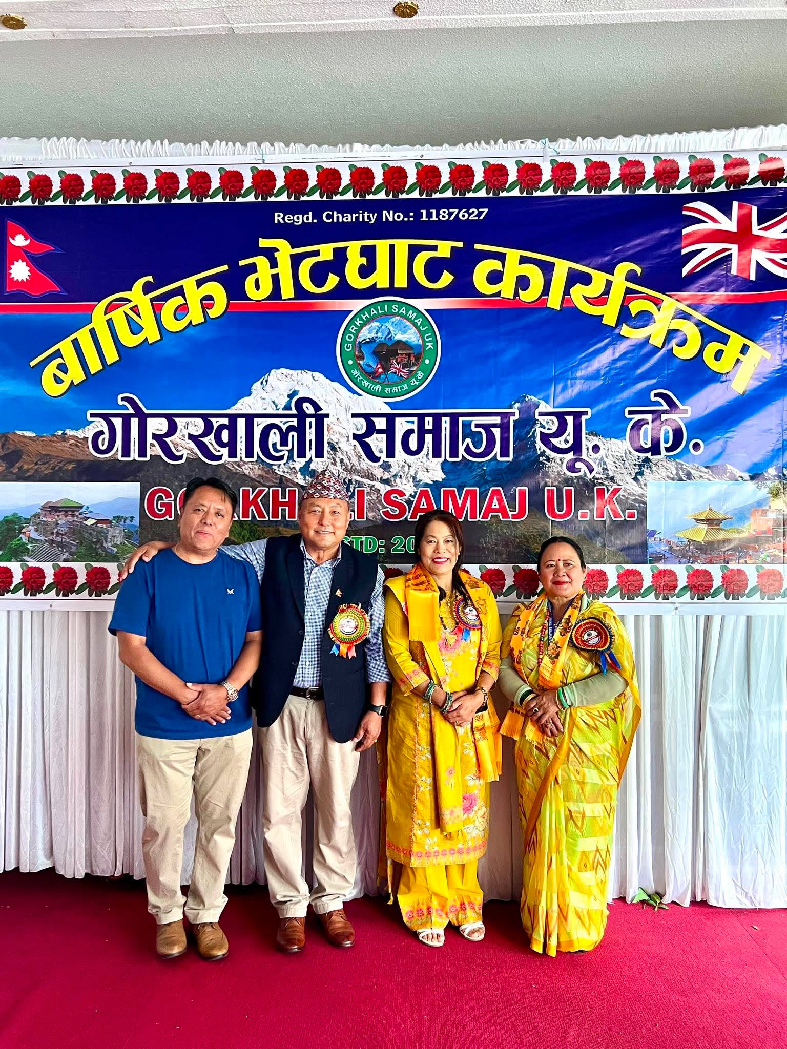 Gurkhali-Samaj-Photo-4-1785828189.jpg
