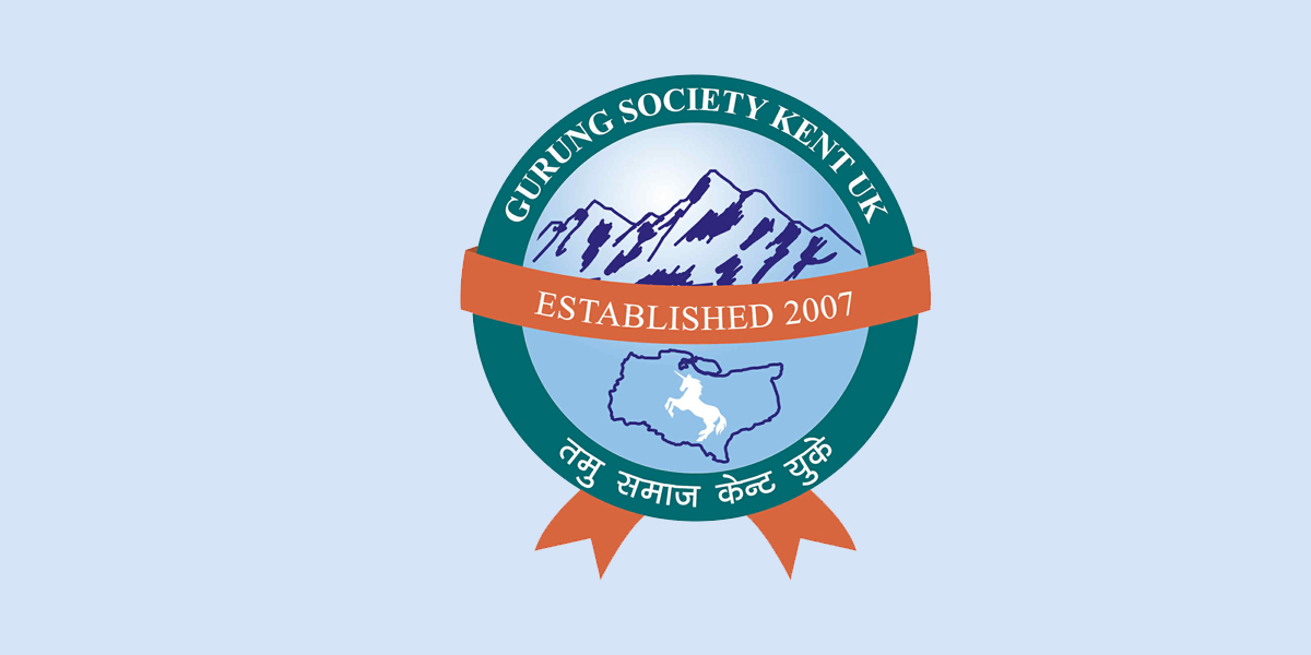 Gurung-society-1752127841.jpg