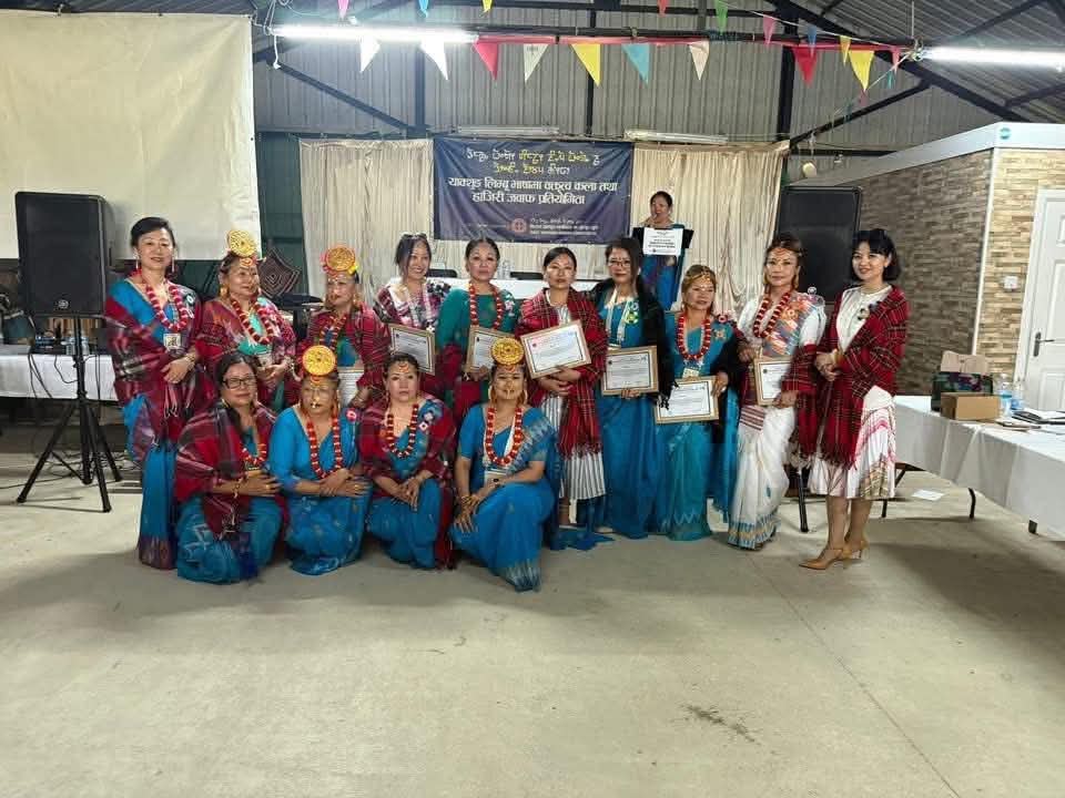 Kirat-Cover-1780373217.jpg