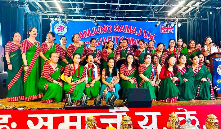 Lamjung-Samaj-Photo-2-1785812880.jpg