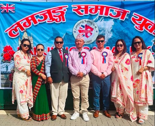 Lamjung-Samaj-Photo-3-1785812879.jpg