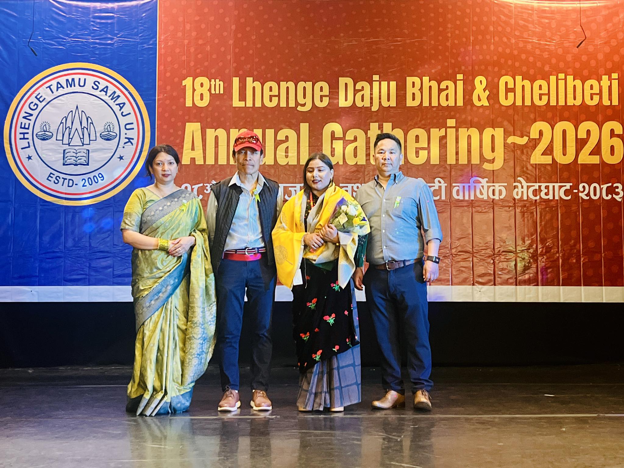 Lenge-Photo-3-1779603780.jpg