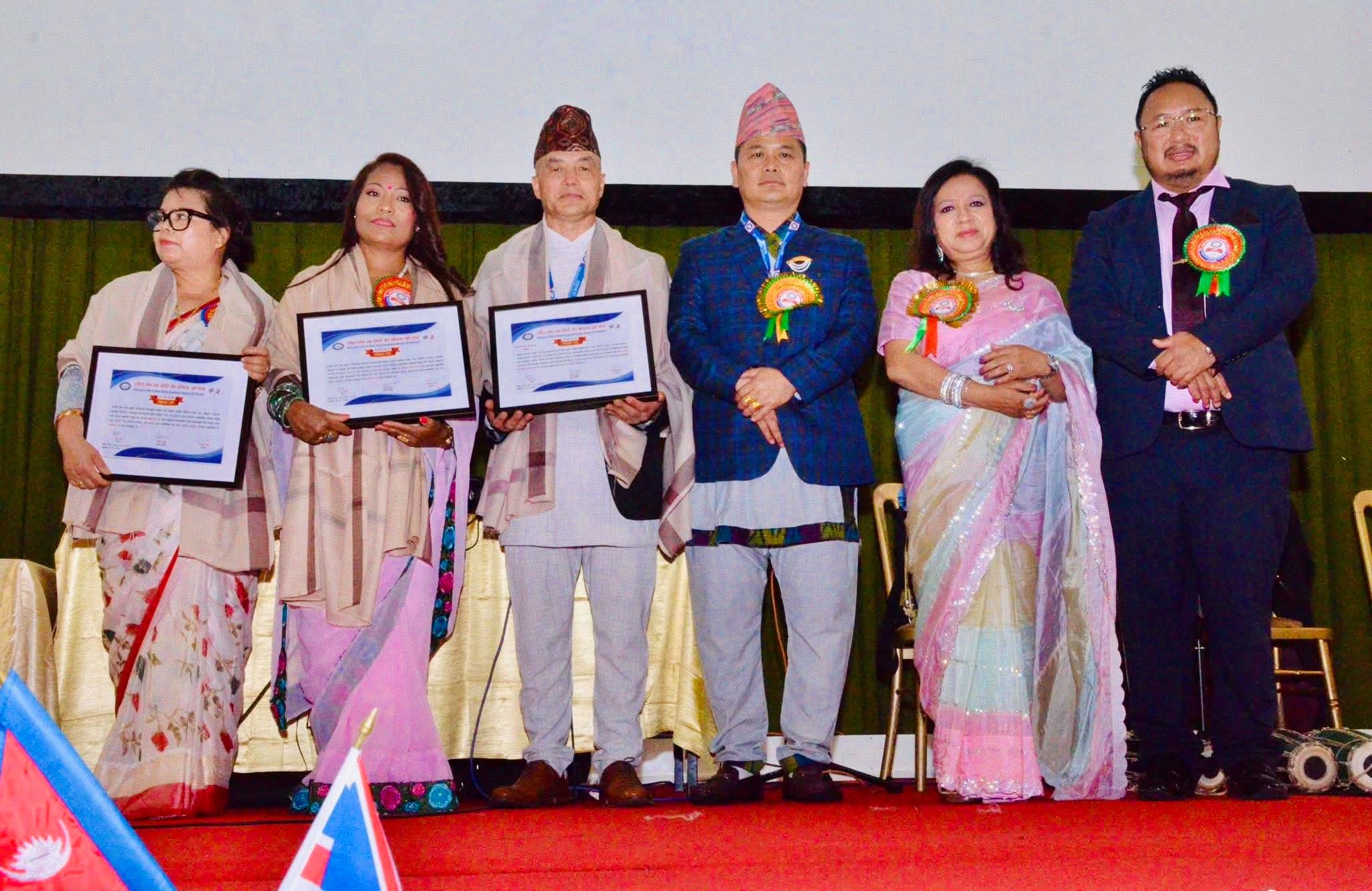 Lok-Dohori-Sanjh-Photo-2-1780320156.jpg