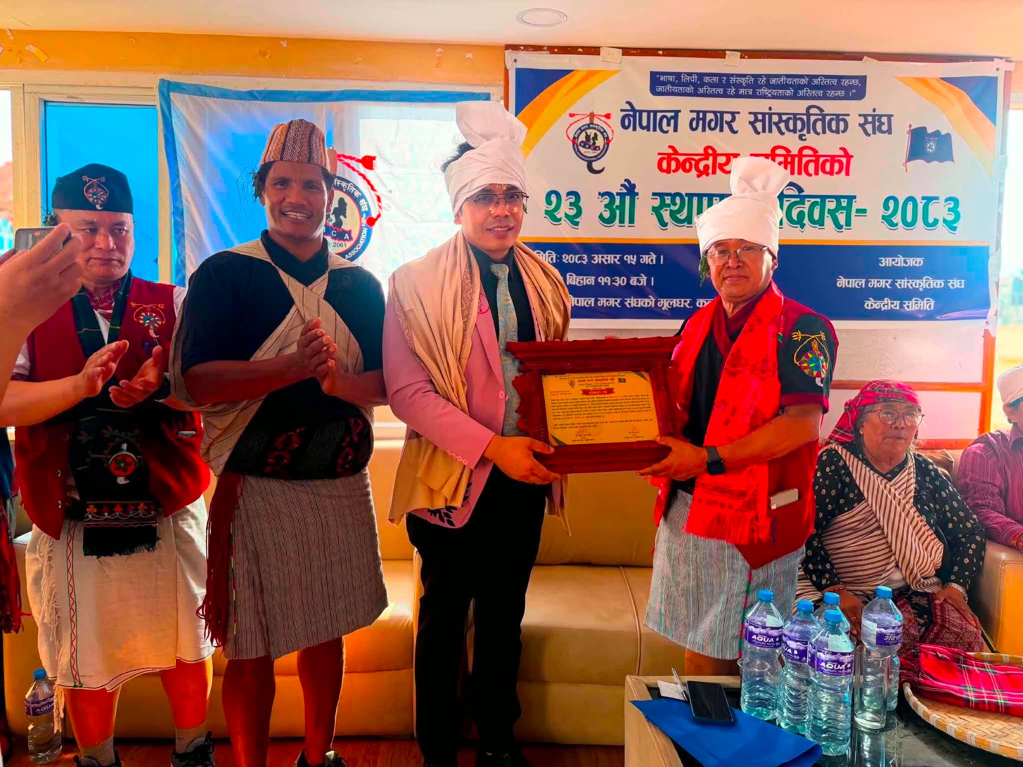 Magar-Cultural-Photo-4-1782793682.jpg