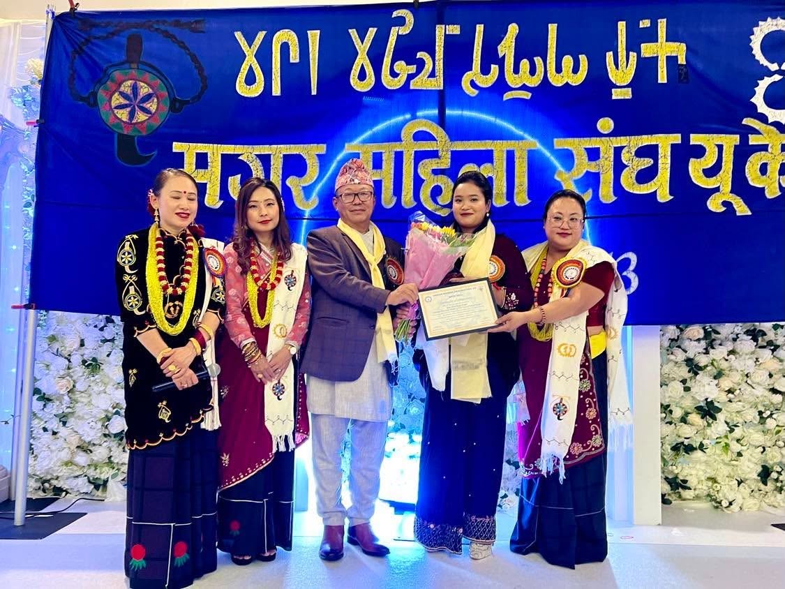 Magar-Mahila-Photo-2-1789378438.jpg
