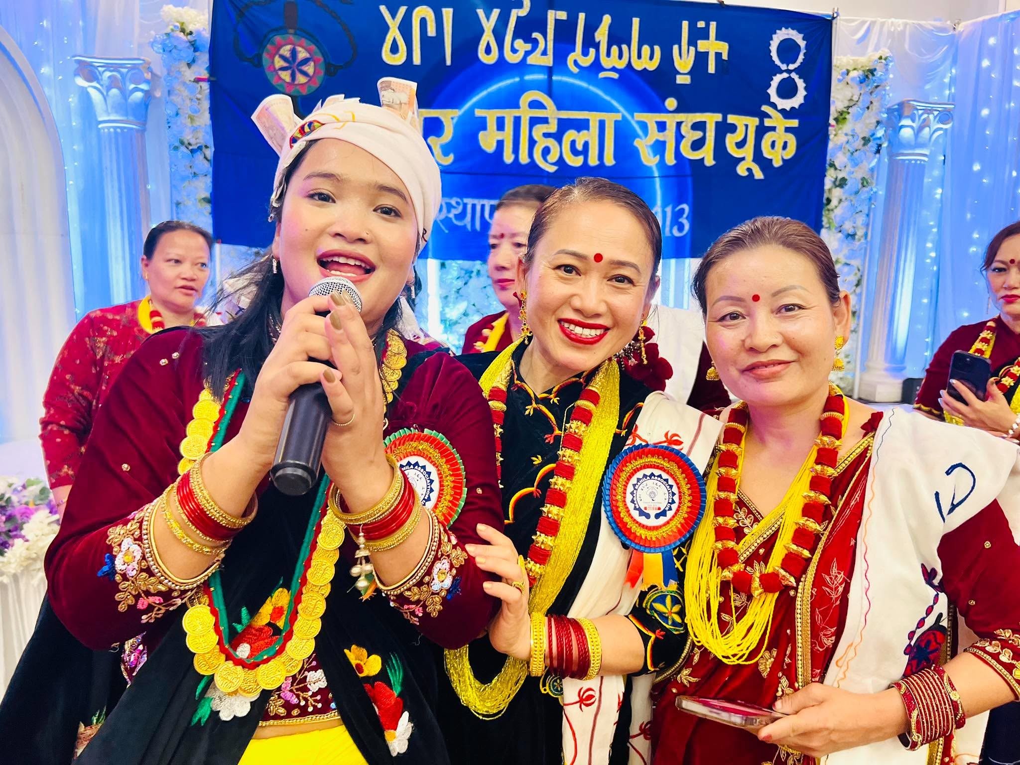 Magar-Mahila-Photo-3-1789378442.jpg