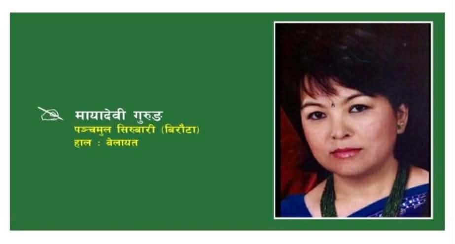 तीन मुक्तक