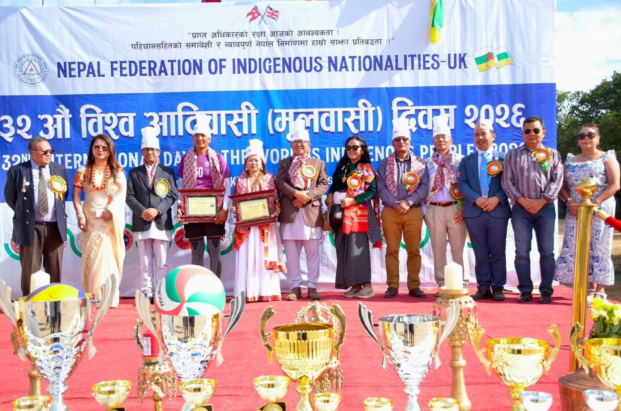 नेफिन युकेको ३२औं आदिवासी दिवसमा कर्मा पहाडी शेर्पा र लिला सेलुङ माबो सम्मानित