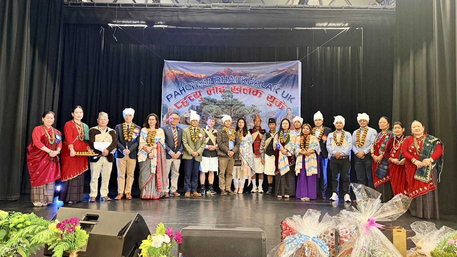 Pahchyu-Khalak-Photo-1-1778470896.jpg