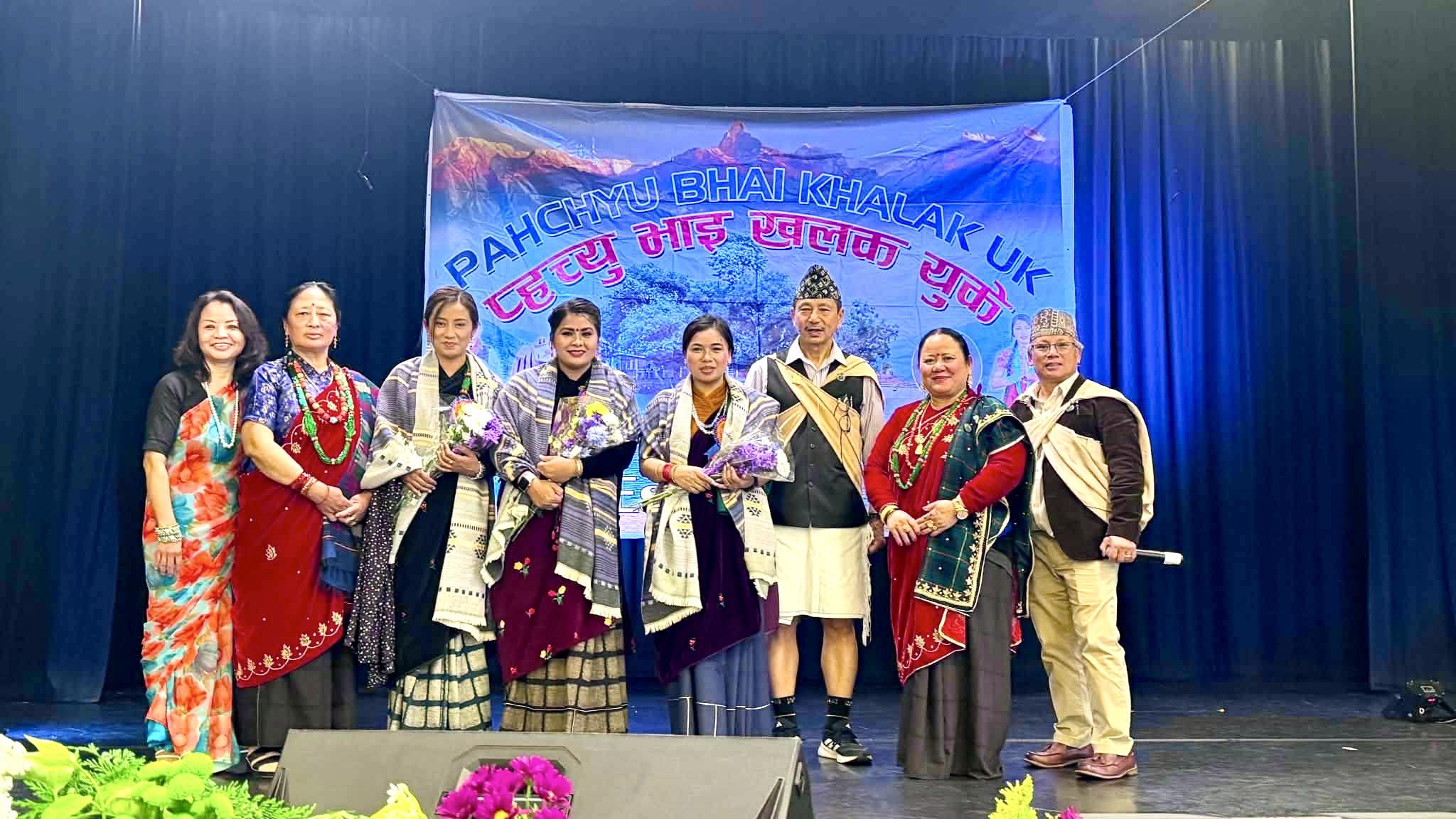 Pahchyu-Khalak-Photo-6-1778470903.jpg