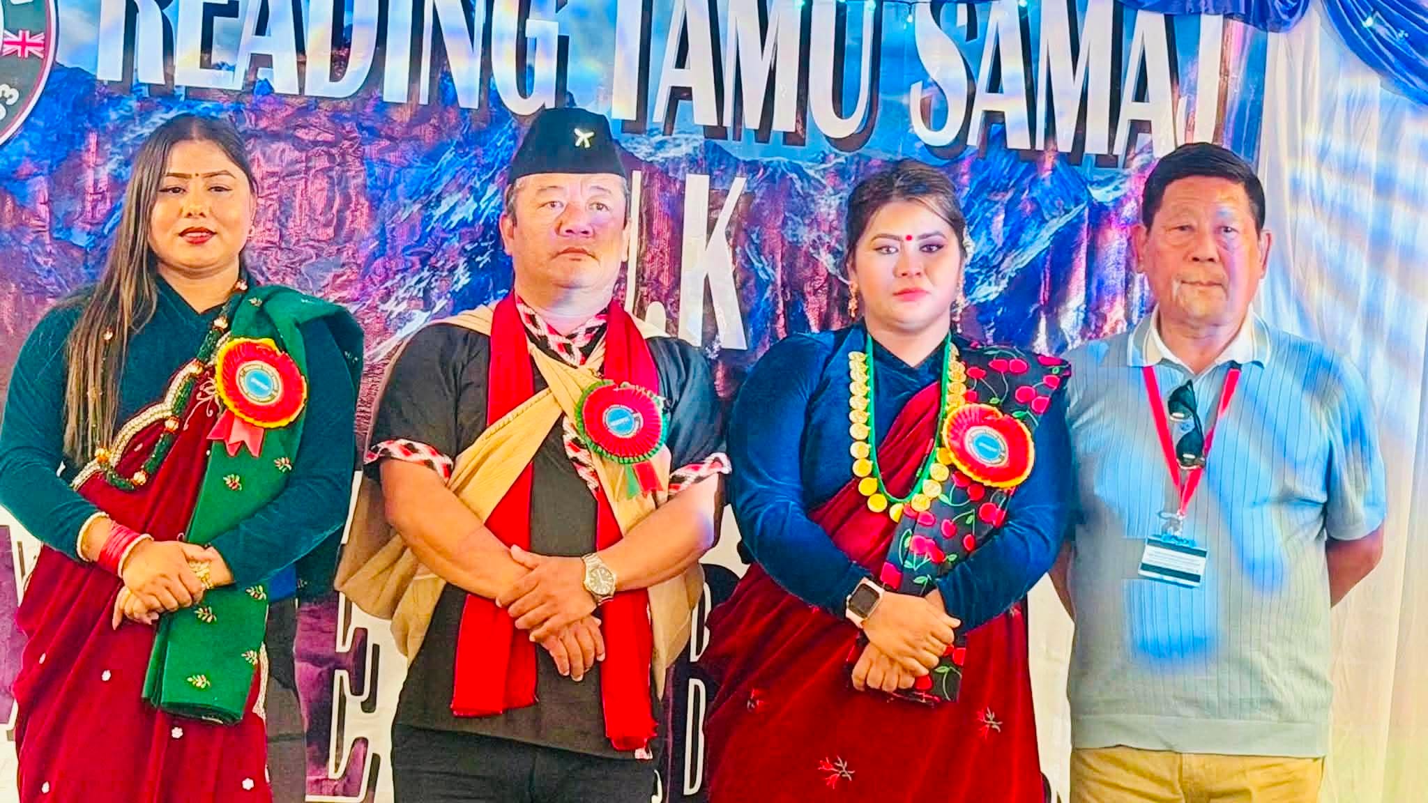 Reading-Tamu-Samaj-Photo-1-1784009915.jpg