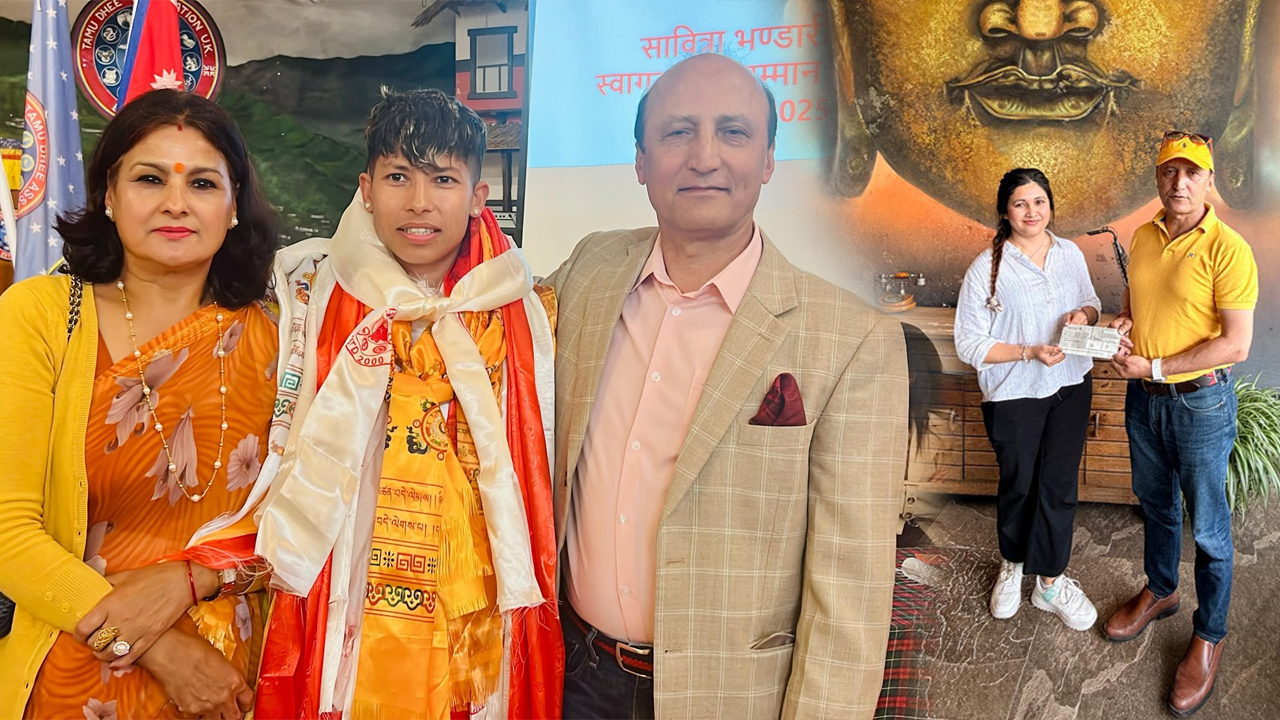 फुटबल खेलाडी सावित्रा भण्डारीलाई लमजुङ समाज यूकेको २ लाख ७८ हजार सहयोग