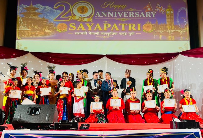 Sayapatri-Photo-4-1782328050.jpg