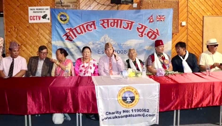 Sopal-Samaj-Photo-1-1783918820.jpg
