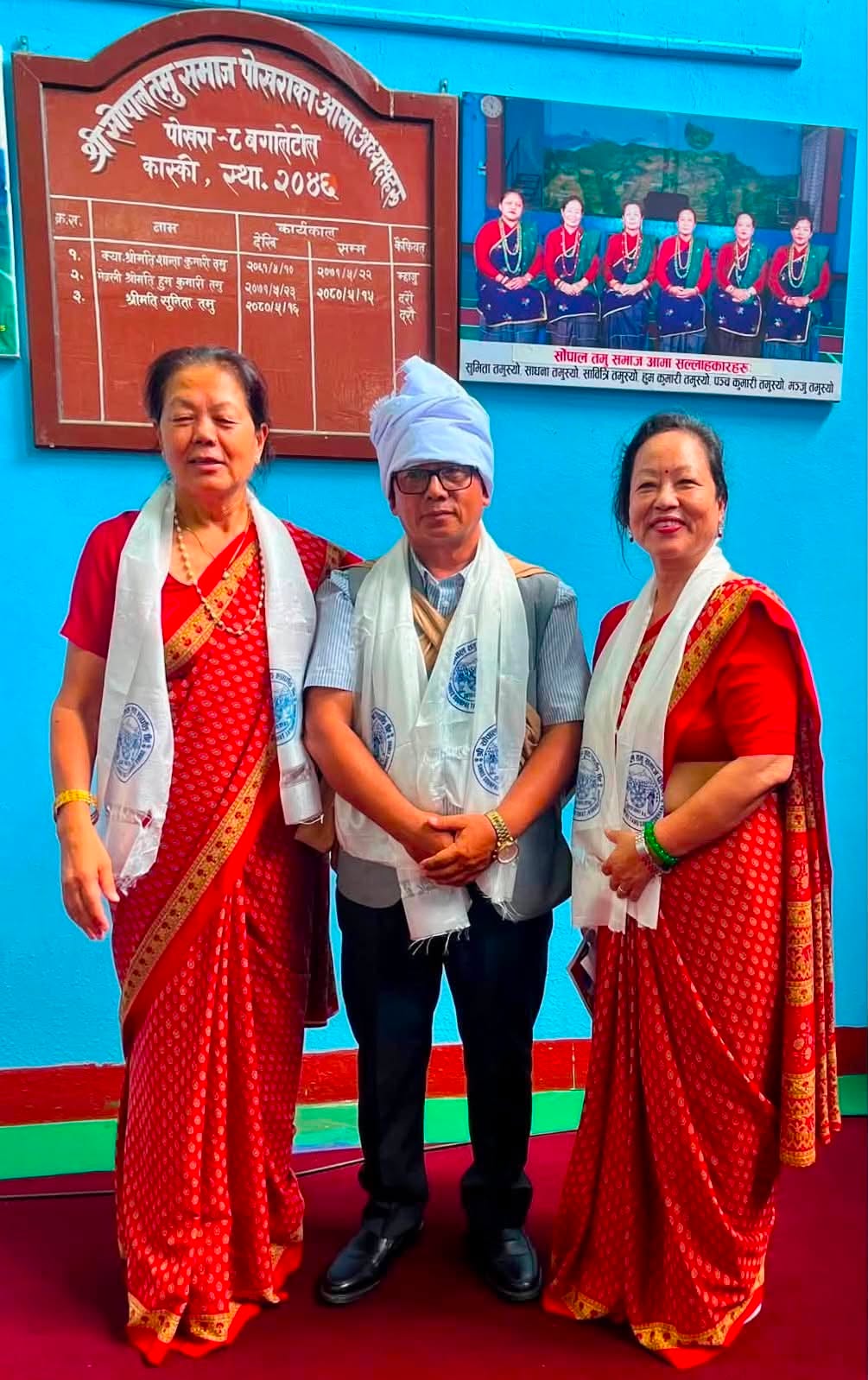 Sopal-Samaj-Photo-1-1786673526.jpg