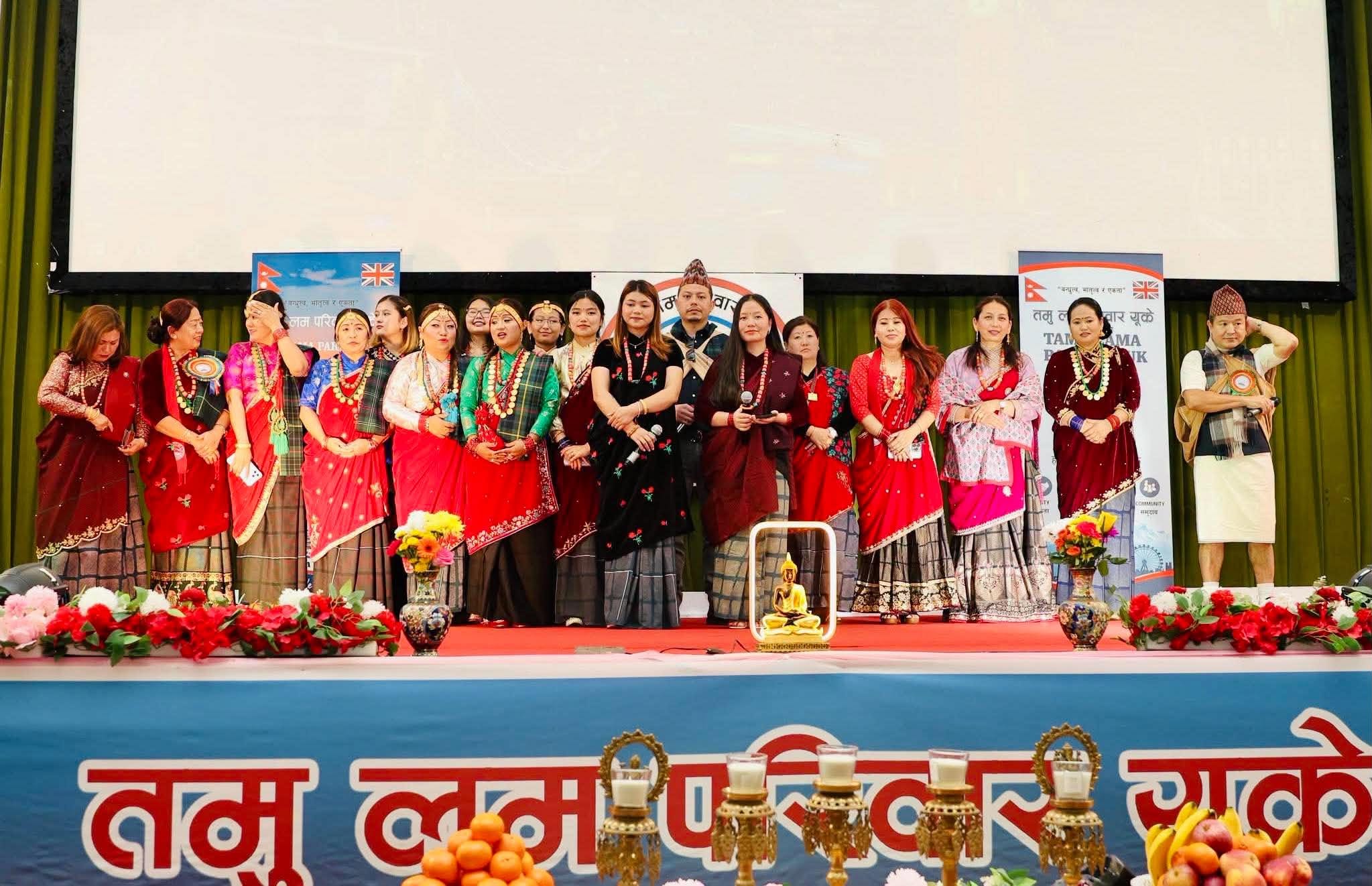 Tamu-Lama-Pariwar-Photo-1791822542.jpg