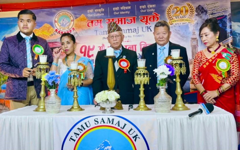 Tamu-Samaj-Anniversary-Photo-1791171195.jpg