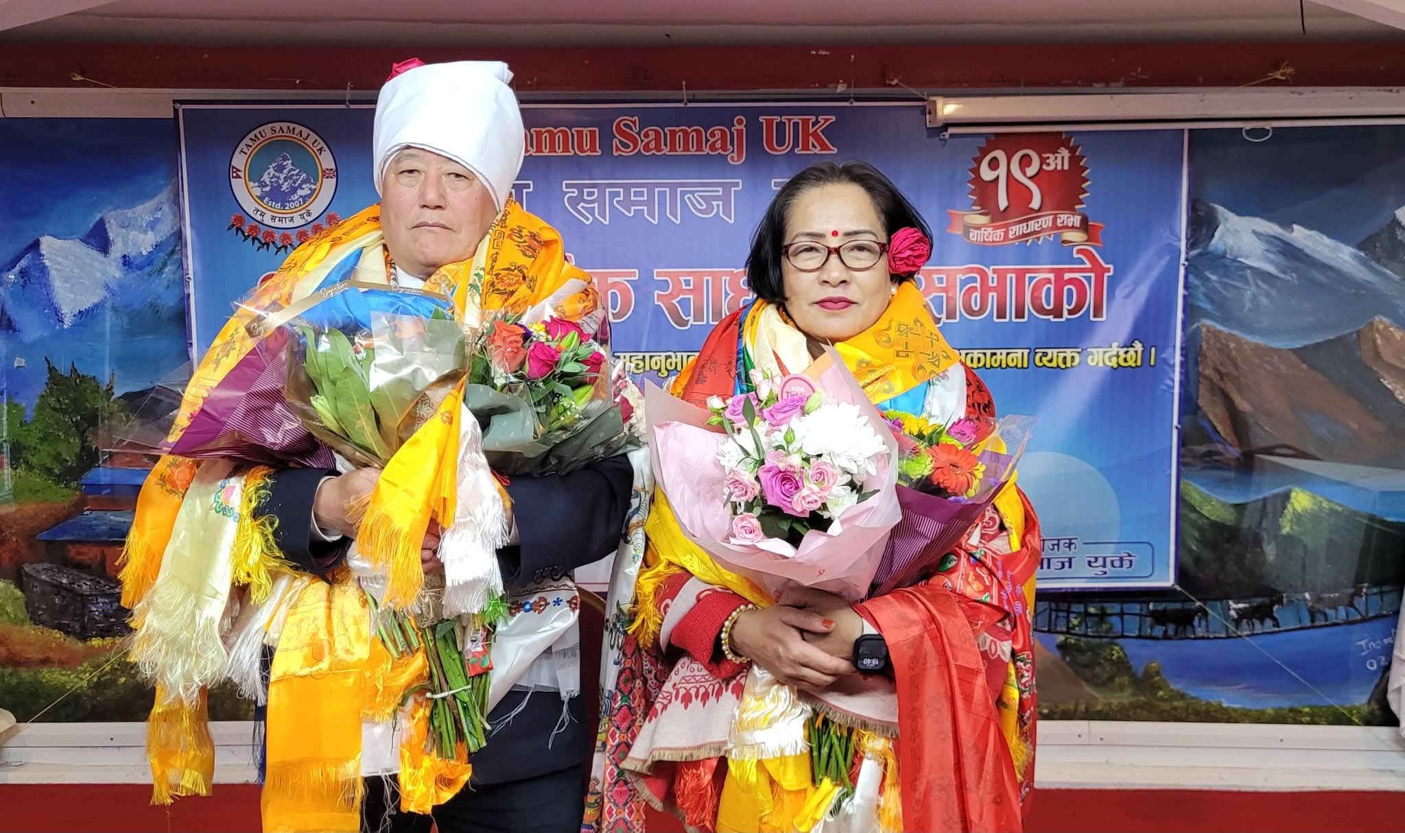 Tamu-Samaj-UK-Photo-10-1779168444.jpg