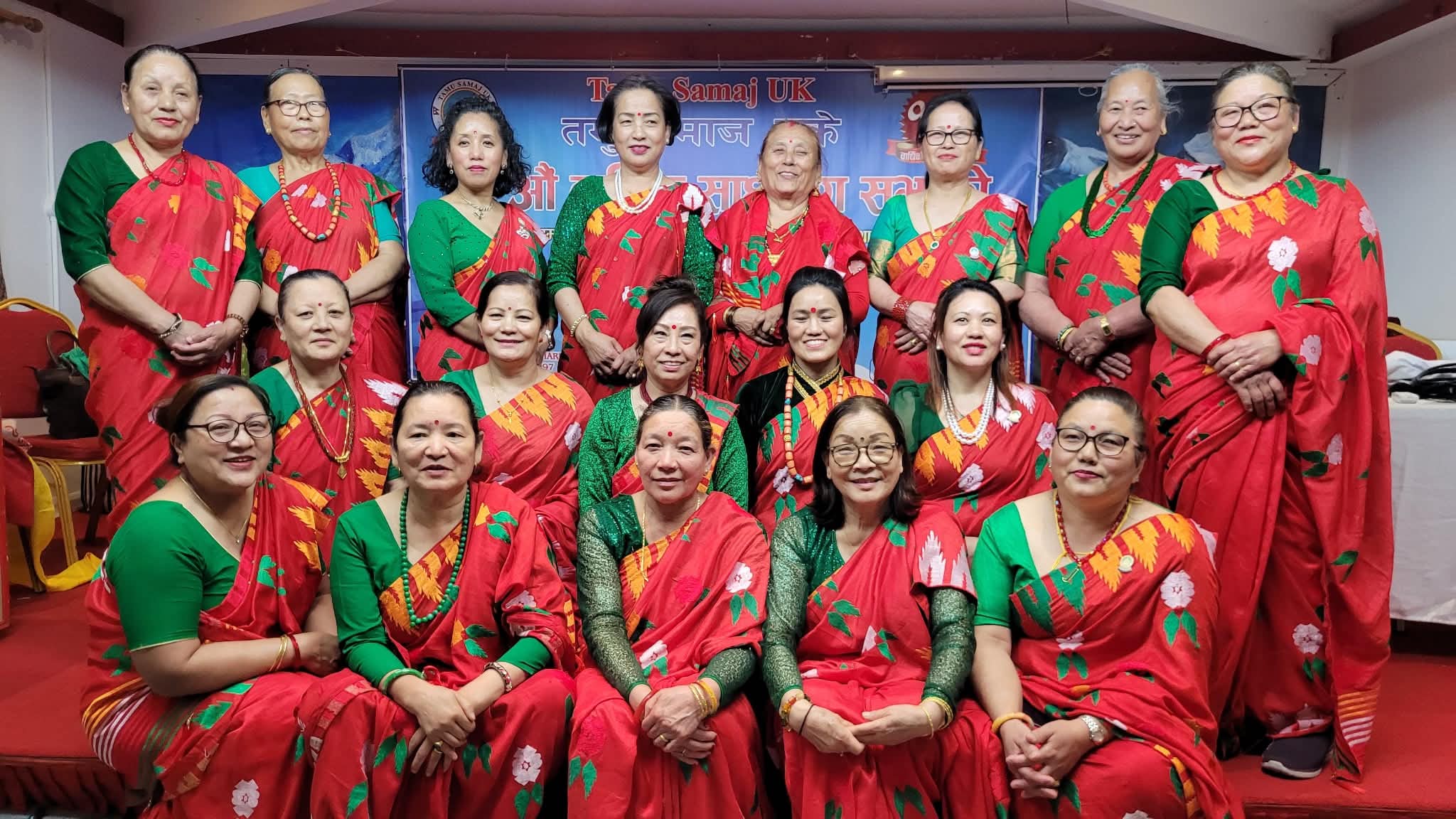 Tamu-Samaj-UK-Photo-3-1779168307.jpg