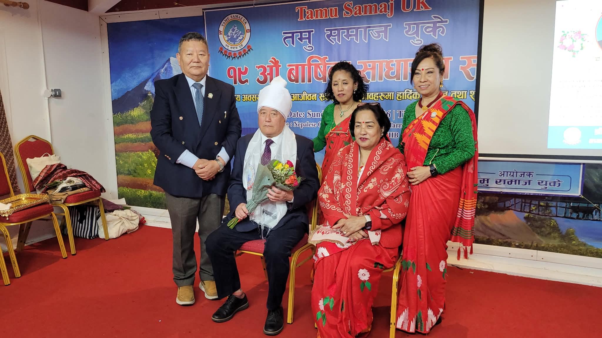 Tamu-Samaj-UK-Photo-5-1779168311.jpg