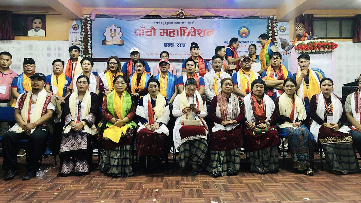 Tamu-kalakar-sanga-1758423359.jpg