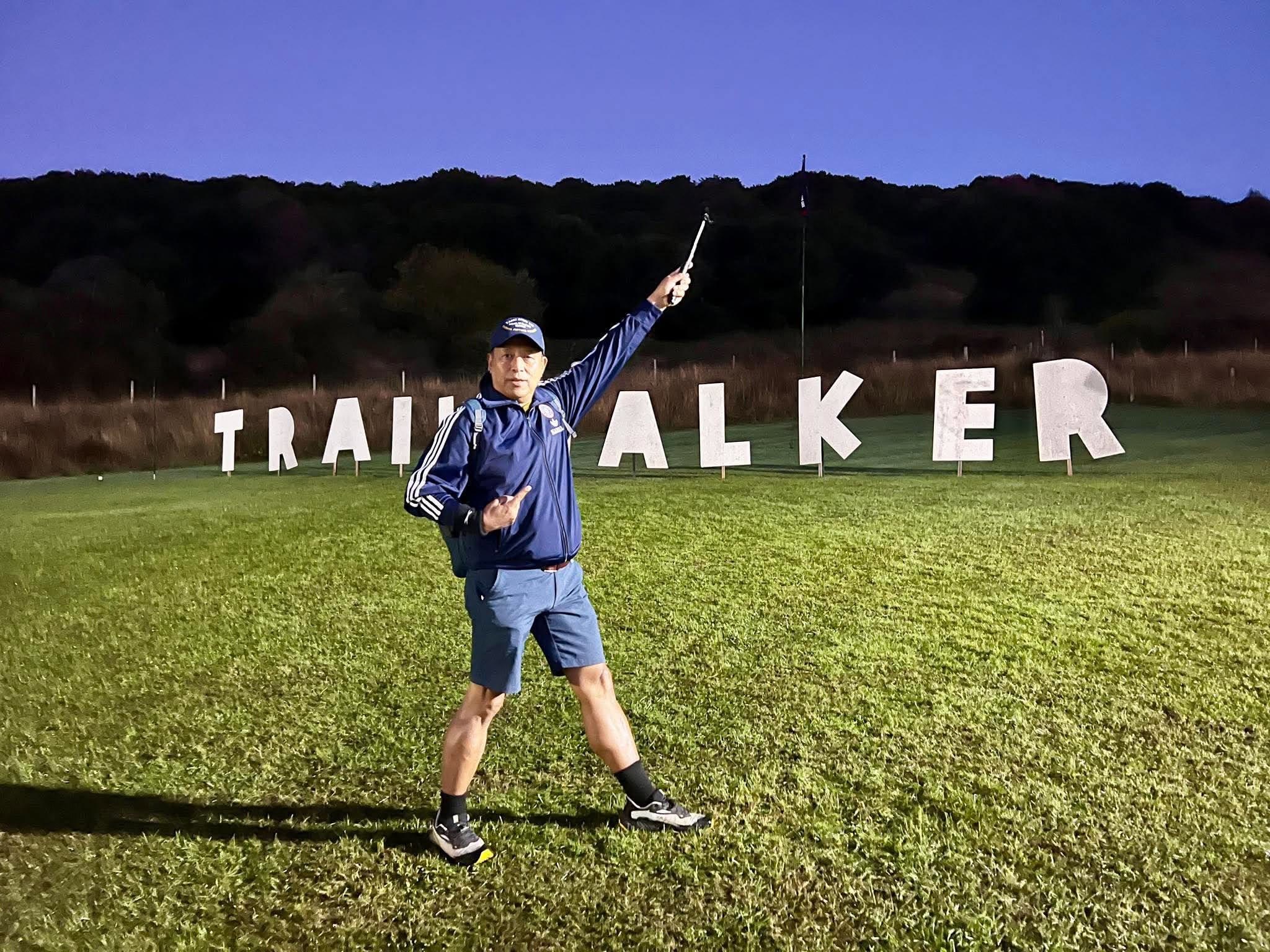 Trail-Walker-Start-Photo-6-1789239532.jpg