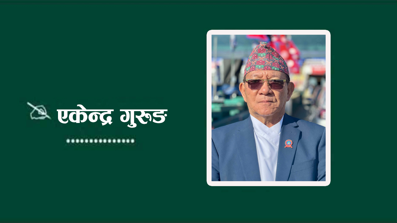 विकल्प