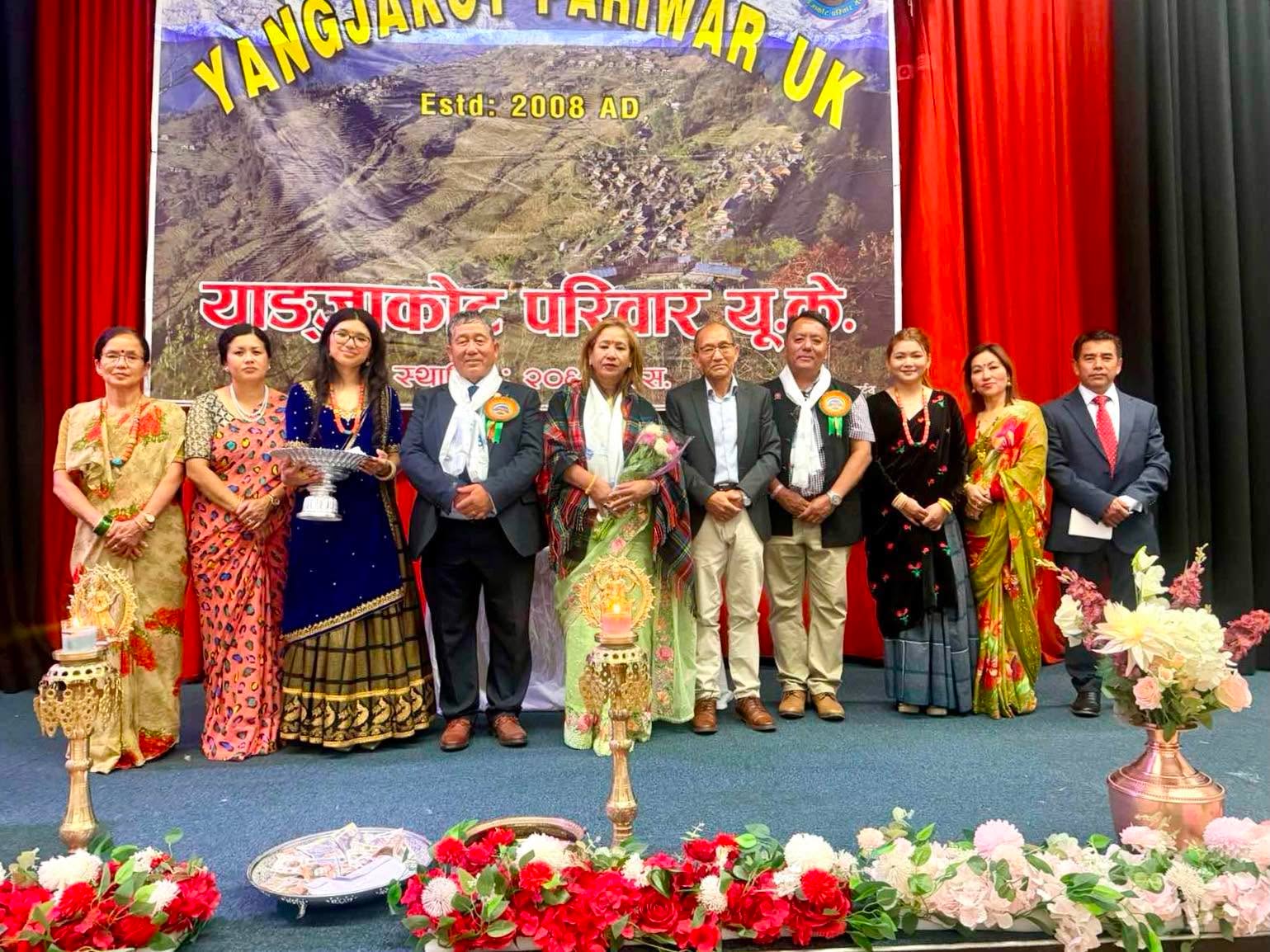 Yanjakot-Pariwar-Cover-2-1785374790.jpg
