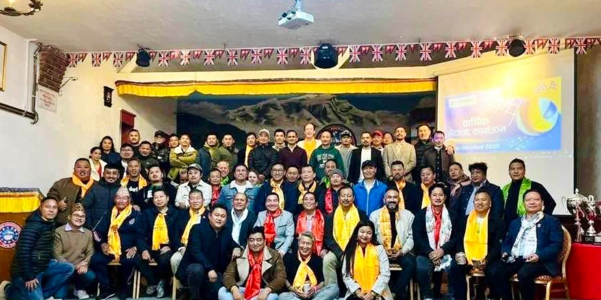 अल्डरसट भलिबल क्लबको वार्षिक भेटघाट तथा शुभकामना आदनप्रदान सम्पन्न 